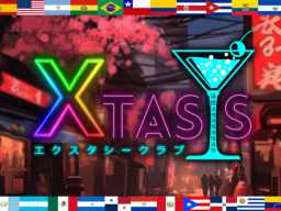 El Xtasis 法悦 Spanish Club