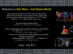 Star Wars - Just Dance