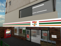 New Japanese 7-Eleven