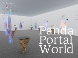 PandaPortalWorld
