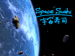SPACE-SUSHI