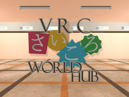 VirtualDiceClubHub