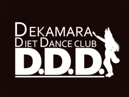 Dekamara Diet Dance Club