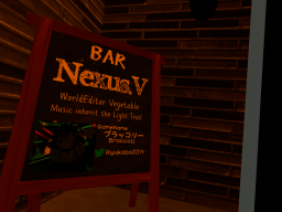 Bar Nexus․V