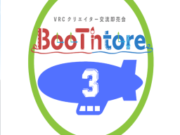BooThtore3