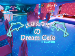 Dream Mermaid Maid Cafe ＋ avatars
