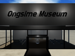 Ongsime Museum․