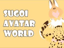 Sugoi Avatar World