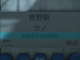 Kano's station