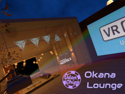 Okana Lounge