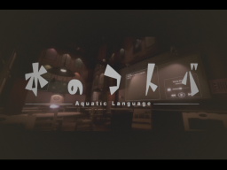 Aquatic Language Project