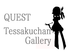 Tessakuchan Gallery