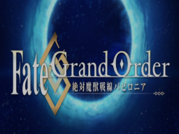 Fate Grand Order_Ziggurat