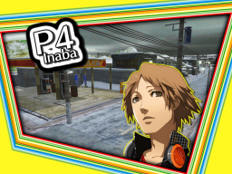Inaba Shopping Districts ｜ Persona 4