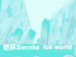 Ice-world cn⁄jp⁄en⁄etc․