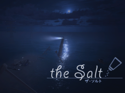 the Salt - ザ・ソルト