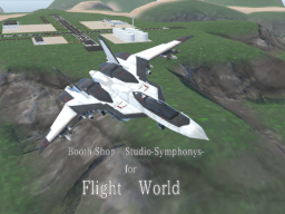 studio-symphonys- for flight world（jetplane）