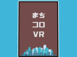 Machi Koro VR