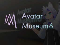 Avatar Museum 6