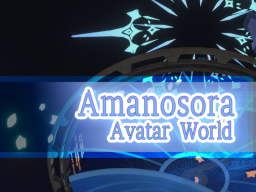 AmanosoraAvatarWorld