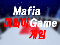 Mafia Game World