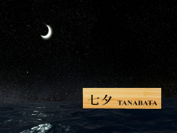 TANABATA-Vega＆Altair-