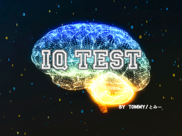 ［Game］ IQ TEST