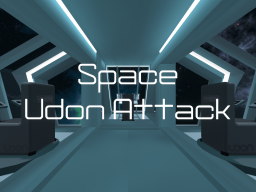 SpaceUdonAttack