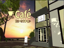 Myun_Cafe_
