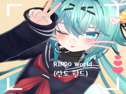 RINDO World（린도월드）