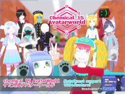 chemical_15 Quest AvatarWorld ケミカルアバターワールド