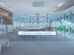 Nemophila - Japanese nostalgic Laundry -