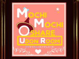 Mochi Mochi Oshare Udon Room V2