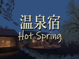 ケセドの温泉宿-CHESED's HOT SPRING INN-