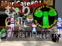 MuriCafe01 Halloween Night