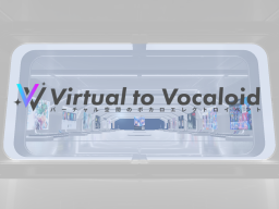 V2V vocaloid