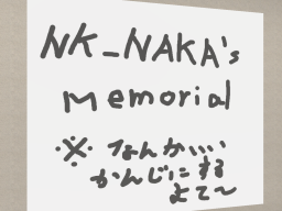 NAKA's memorial