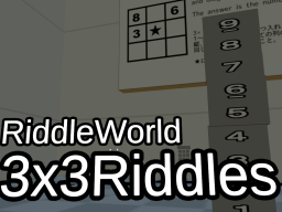 3x3Riddles