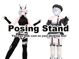 Posing Stand - 1․5［JP］
