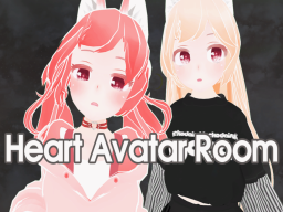 Heart's Avatar Room