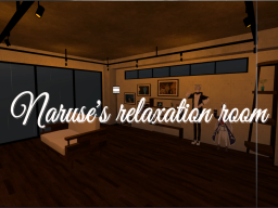Naruse's relaxation room