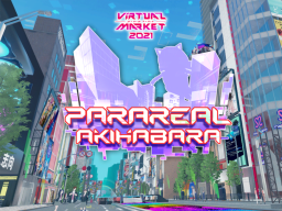 Parareal Akihabara