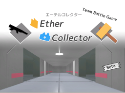 Ether Collector
