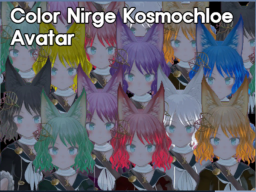 Color Nirge Kosmochloe Avatar