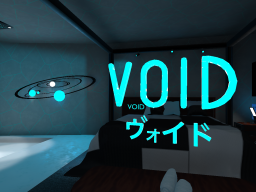 Void Club Private Room