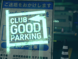 CLUB GOOD PARKING