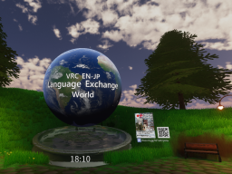 EN-JP Language Exchange