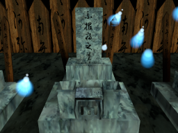 Japanese_Cemetery v0․1