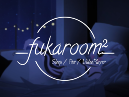 _fukaroom2_