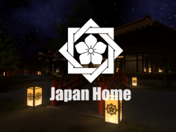Japan Home by ケセドCHESED -夜の日本庭園-